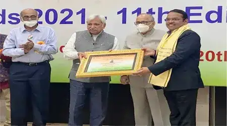 Award 2
