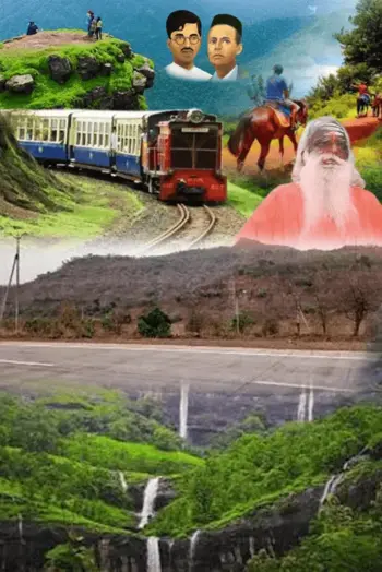 कर्जत विधानसभा